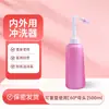 Curativo Hidratante de Colágeno para Pele Sensível, Patch de Compressa Fria de Grau Médico, Filme Estéril, Registrado pela Administração de Dispositivos Médicos de Hunan