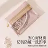 Bolsa para joyas hecha de terciopelo, caja de joyería sellada de alta calidad antioxidante para guardar accesorios, pendientes, anillos, collares y bolsa de almacenamiento para viajes