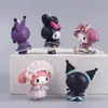 Serie Oscura de Dibujos Animados Melody Cool Lomi Celebridad de Internet Chica Decoración de Pastel de Dibujos Animados Caja Misteriosa Gacha