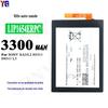 Adequado para Sony Xa2/L2/L3/H3311/H4311 Bateria de Celular Lip1654Erpc Atacado de Fábrica Exportação