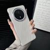 Adecuado para Funda para Teléfono Móvil sin Bordes Huawei Mate70Pro Mate60 Patrón de Cuero Brocado Seda Dorada Plateada Cubierta Protectora Anticaídas Moderna