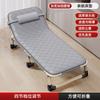 Lençóis de Cama Dobráveis Cama de Solteiro Cochilo Alargado Simples Companhia de Cama Portátil Multifuncional Cama de Acampamento Escritório Shihai
