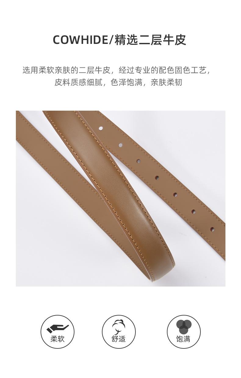 详情-25878_05.jpg