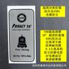 Adecuado para iPhone 16, Anti-Mirada, Película Templada Duradera de 45 kg, Recubrimiento Electroplateado 15 Pro, 14 13 Xr