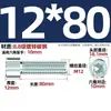 Tornillos hexagonales galvanizados grado 8.8, tornillos hexagonales de cabeza cilíndrica, tornillos de cabeza de copa, pernos, tornillos para máquina