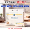 Papel de Seda Publicitario con Impresión de Logo, Empaque de Plástico, Servilletas Hechas a Medida, Papel de Seda Suave Personalizado para Supermercados y Tiendas de Conveniencia