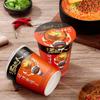 Macarrão Instantâneo Unified Tang Da Ren Ramen Tonkotsu Japonês Sopa Borscht Azeda e Picante Pacote de Comida em Copo (Y)