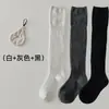 Calcetines para Niñas Clase A Algodón Otoño e Invierno Calcetines de Princesa para Niñas Estilo Coreano Niñas Color Sólido Rayados Elegantes Versátiles Calcetines hasta la Pantorrilla
