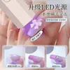 Lâmpada LED para unhas de secagem rápida, lâmpada de cura, esmalte em gel para unhas vestível, pequeno dispositivo de luz terapêutica para unhas portátil para manicure