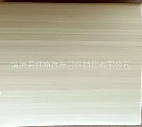微信图片_20251102110204_442_231_副本