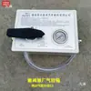Partes de Camión Mezclador Universales Caja de Control Neumático Ensamblaje Válvula de Control de Tanque de Concreto Tanque de Agua Válvula Reguladora de Presión Válvula Reductora de Presión del Tanque de Agua