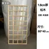 Rejilla de Madera Maciza Calada, Pantalla de Malla Cuadrada, Divisor de Entrada, Decoración Estilo Chino Dinastía Song, Rosetón de Techo, Celosía de Madera