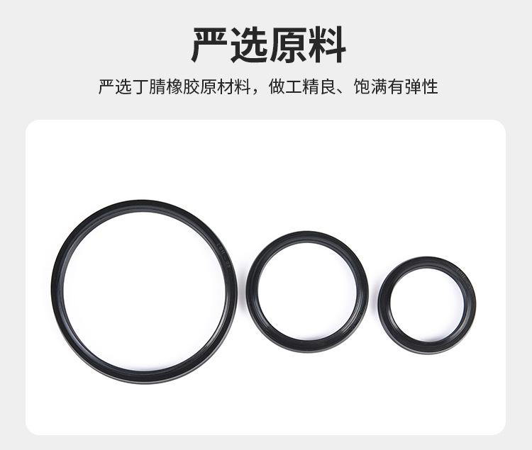 详情页_13