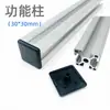 Abrazadera de tubo de aleación de aluminio para línea de gas de laboratorio, clip de fijación de tubo de acero inoxidable, ranura de fijación, riel guía, 1/4, 3/8, 6 mm