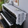 Estilo Francés Crema Encaje Tela Cubierta de Piano Tela Cubierta de Polvo Superior para Piano Eléctrico Órgano Electrónico Decoración Lujo Ligero Sentido de Gama Alta