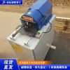 Afilador de Punta de Palo de Madera Redondo para Escritorio Torno Automático Completo para Palo de Madera Máquina Afiladora Redonda para Carpintería