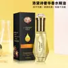 Lodaishi Fragancia Lujo Cuidado Suave del Cabello Aceite Esencial Cabello Cuidado del Cabello Gratis Cuidado del Cabello Esencia Cuidado del Cabello Suave Aceite Esencial