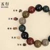 Recursos do Fabricante Atacado Pulseiras Artesanais DIY Gu Yuan para Casais, Presentes Essenciais com Fragrância Duradoura
