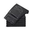 Jeans gruesos con forro de polar para hombre, invierno, nuevos, rectos, holgados, otoño e invierno, casuales, elásticos, pantalones largos para hombre