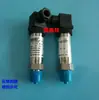 Sensor de Pressão de Silício Difuso Compacto Hager Bp-801 Transmissor de Nível de Líquido 4-20Ma 1.6Mpa 801K