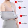 Cabestrillo de Antebrazo Hombro Cuello Muñeca Soporte Fractura de Brazo Dislocación Articulación del Hombro Dislocación Correa Fija Brazo Malla Protector Transpirable