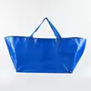 Personalização de Logo, Sacola Tote Laminada de PP, Impressível, Forte Capacidade de Carga, Impermeável, Resistente ao Desgaste, Sacola de Presente Personalizável, Alça de Jacquard