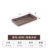 Bandeja Rectangular Plástico melamina Habitación de Hotel Vaso de Agua Bandeja de Té Japonesa Almacenamiento Exhibición Bandeja Restaurante Comercial