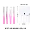 Pinzas para Cejas Pintadas con Spray Transfronterizas Juego de 4 Piezas Acero Inoxidable Pinzas Planas para Depilar Barba Herramienta para Recortar Cejas Pinzas Oblicuas para Cejas Venta al por Mayor