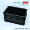 Caja de Rotación del Tanque de Agua Filtrada Capa de Entrada de Agua de una Sola Capa Capa Media de Colores Aumento y Espesamiento Capa de Salida de Agua Filtración