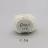 Pájaro Ruyi Lindo Hecho a Mano DIY Muñeca de Ganchillo Tejido Objetos Pequeños Hilo de Amor Sustituto Bola de Hilo de Terciopelo de Coral