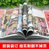 Um Conjunto Completo de 4 Volumes de Livros de Conscientização Anti-Bullying Que as Crianças Podem Entender. Versão em Quadrinhos do Livro Ilustrado de Iluminação Infantil para Aprender a se Proteger