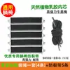 Colección Completa de Accesorios para Tumbona Plegable Casual Bandas Elásticas de Cuero de Vaca Correas de Sujeción y Apriete Tela de Repuesto Cuerda Tejida
