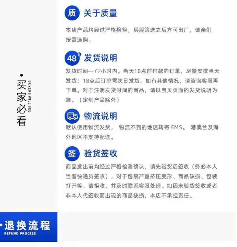 未标题-1-恢复的-恢复的_16