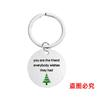 Llavero Transfronterizo Europeo y Americano en stock Tarjeta Colgante Redonda Conmemorativa de Navidad Regalo de Vacaciones Llavero Metálico con Impresión a Color