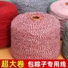 Cuerda de Algodón de 1.5 mm Rollo Grande Cuerda para Envolver Zongzi Cuerda para Zongzi por Libra Cuerda para Etiquetas Hilo de Algodón Cuerda Hecha a Mano Gruesa Duradera Trenzada