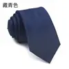 TIE TIE Estudiantes Hombres y Mujeres Ocio Moda Juvenil Arte Moda Hilo Liso Raya Atado a Mano Estrecho 6cm