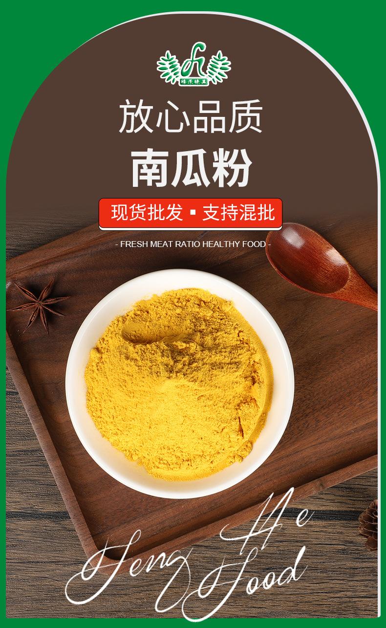 详情页_03.jpg