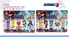 Nova Série Sonic Carrinho de Puxar Periférico Brinquedo Tendência Figuras Bonecos Desenho Animado Modelo de Mesa Enfeites Decorações