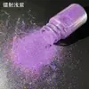 Brillo Ultra Fino 0.1MM Lentejuelas Láser Arte de Uñas Polvo Dorado Resina Epoxi Material Hecho a Mano DIY Pintura en Spray Degradado Polvo Iridiscente