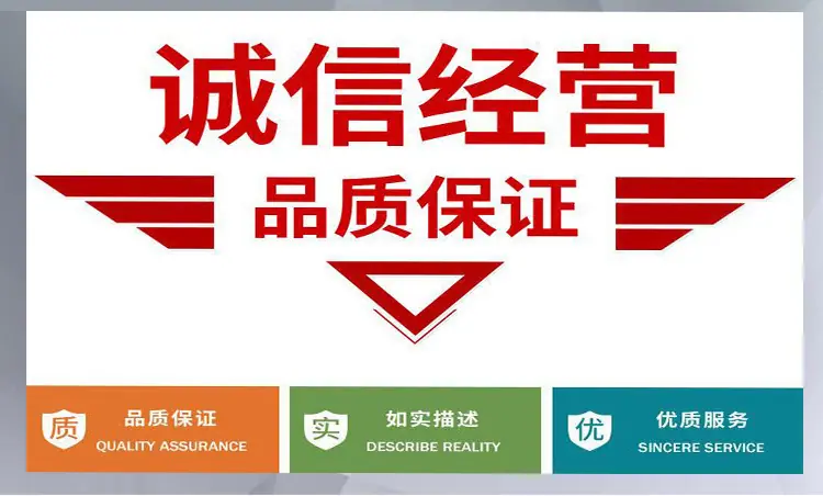 详情页7