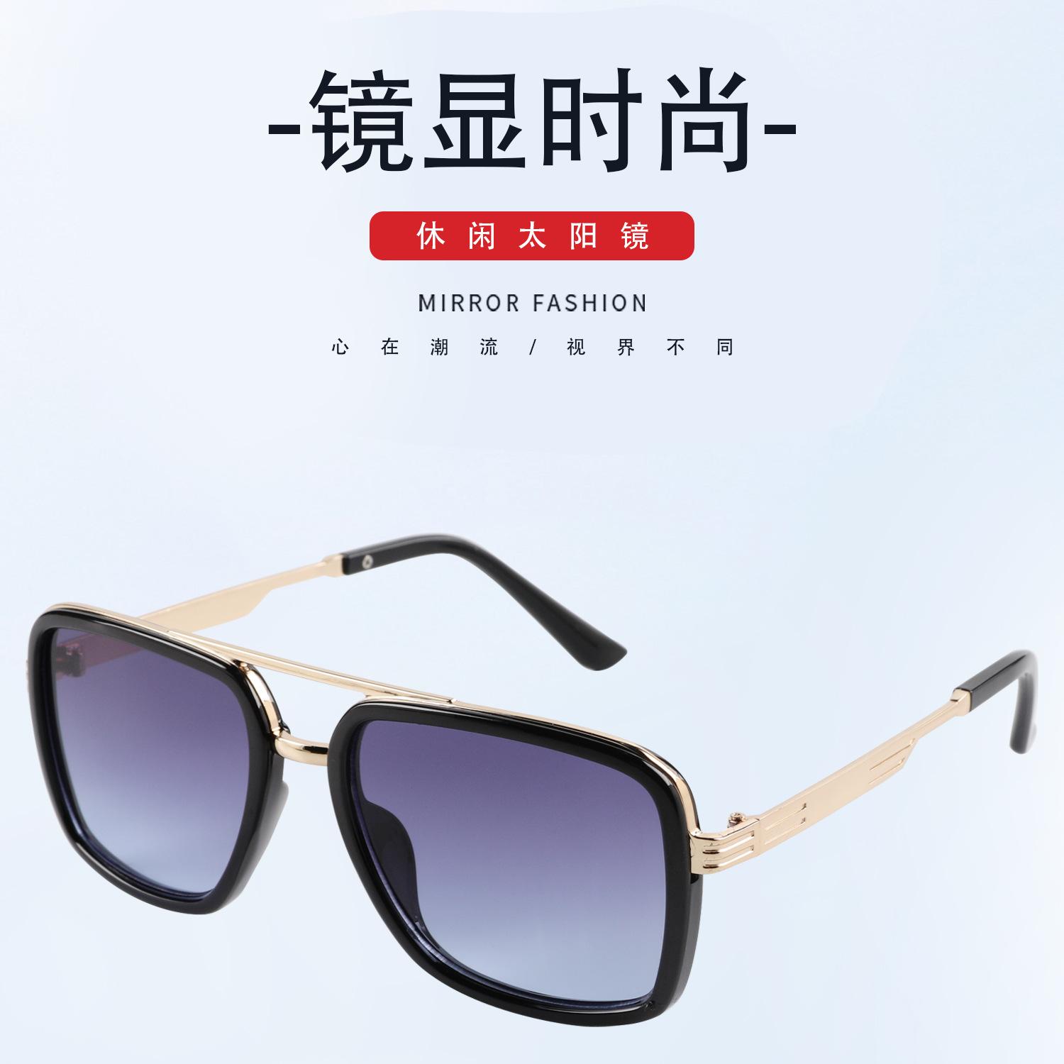 详情中文