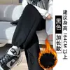 2026 Nuevos Pantalones Jogger Sueltos de Pierna Ancha Forrados de Polar para Otoño e Invierno Pantalones de Chándal Casuales Rectos Pantalones Deportivos de Pierna Ancha para Mujer