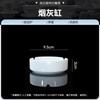 Jingdezhen Porcelana de Alta Brancura Cor Sob Esmalte Cerâmica Louça Branco Puro Tigela de Arroz Prato Prato Casa 2025 Novo Tigela de Salada