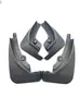Adequado para 16-23 Peugeot 4008 Acessórios e Decorações Especiais, Para-lamas Peugeot, Modificação de Para-lama