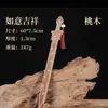 Madera de Durazno Madera Natural Espada de Siete Estrellas con Colgante Tallado en Cinabrio Adorno de Espada para Dormitorio Espada