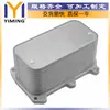 Adequado para Radiador Mercedes-Benz Classe E/Modelo T 2741880200