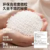 Puf perezoso para sofá, sofá individual pequeño para relajarse y dormir, adecuado para apartamentos pequeños, balcones de casa y tatamis