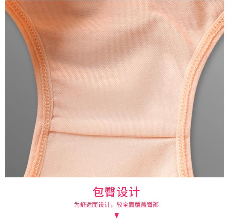 003详情-3_05.jpg