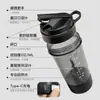 Taza Mezcladora Totalmente Automática, Vaso de Agua Deportivo Portátil Eléctrico Recargable, Vaso Mezclador Shaker de 600 ml para Proteína en Polvo de Fitness