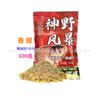 Shen Ye Feng 300g Sabor Fragante y a Pescado con Vino de Arroz Delicias de Pescado y Anguila Shen Ye Feng 300g